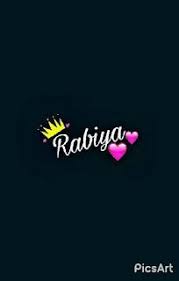 Beautiful Name Dps For Girls In 2021 Name Wallpaper Dps For Girls Alphabet Images