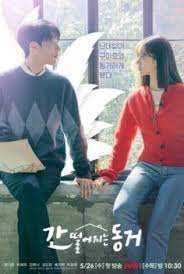 Nonton online drama korea subtitle indonesia gratis terbaru. Nonton Drama Korea Streaming Terupdate Subtitle Indonesia Gratis Online Download Dramaqu
