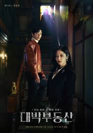 Anda juga bisa download film dari link yang kami sediakan di bawah. Film Korea Sub Indo Download