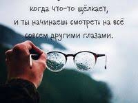 смотреть индийский фильм и в печали и в радости Pin Ot Polzovatelya Kudryavceva Polina Na Doske Cytaty Zhiznennye Pogovorki Veselye Vyskazyvaniya Uroki Zhizni