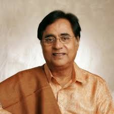 Stream Raja Malik music