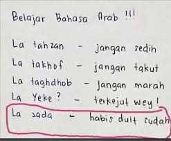 Maybe you would like to learn more about one of these? Maksud La Tahzan Dan Doa Ketika Sedih Azhan Co
