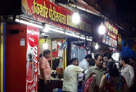 On The Ulhasnagar Trail Munching Diaries See unbiased reviews of highness, one of 46 ulhasnagar restaurants listed ground floor, three sainath apartment, venus chowk, municipal corporation road near civil court. on the ulhasnagar trail munching diaries