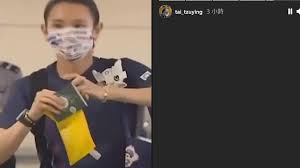 Jun 15, 2021 · 戴資穎成功在羽毛球上立蛋，讓她相當開心。（圖／翻攝自戴資穎ig） 完成超高難度的立蛋挑戰，戴資穎表示自己前後花了大約半小時的時間，並問問網友有沒有成功了，或是用了偷吃步的手法，最後戴資穎也笑說，成功後的自拍照看起來好白目。 2czpckqudovi M