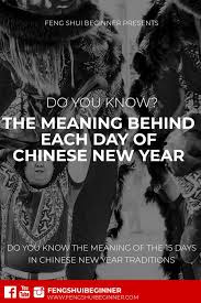 Chinese New Year Traditions Meaning Of The 15 Days Chinese New Year Traditions New Years Traditions Chinese New Year