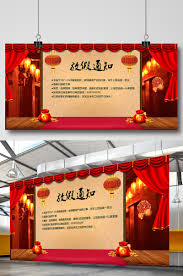 We did not find results for: Gambar Papan Kenyataan Template Psd Png Vektor Free Download Pikbest