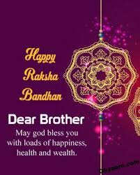 Enjoying the rakhi festival with some of the best rated rakhi wishes brother 2021 is the only thing you need this raksha bandhan to make it special. Tyqoqzotopqtdm
