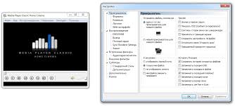 It is easy to use, but also very flexible with many options. Media Player Codec Pack Windows 10 Renewsinc