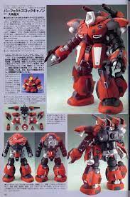 白石 稔 on twitter custom gundam gundam custom build gundam