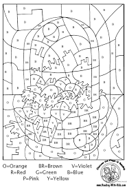 Christmas color by number printables are a fun way to get your children in the holiday spirit while keeping their mind active. Great Coloring Pages For Teenagers Difficult Color By Number 3218 Coloring Pages For Teenagers Difficult Color By Number Coloringtone Book