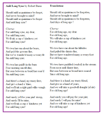 You may be able to find the same content in another format, or you may be able to find more information, at their web site. Welcome To Facebook Log In Sign Up Or Learn More Auld Lang Syne Lyrics Auld Lang Syne Scottish Quotes
