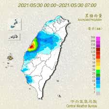 氣溫 相對濕度 最高氣溫 最低氣溫 昨天最高氣溫 昨天最低氣溫 過去二十四小時氣溫差別 香港暑熱指數 草溫 最高陣風 風向及風速 過去一小時雨量 能見. Tt Twturjyjl5m