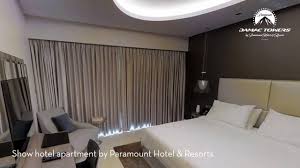 There is a playground for kids. Video Tour Of Hotel Room In Damac Towers By Paramount Hotels Resorts Dubai Youtube
