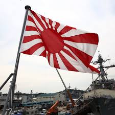 Hello all,here is my imperial japanese flag that has been covered in kanji messages. Japan Is Still Using The Empire S Military Flag And The Koreas Are Uniting Against It