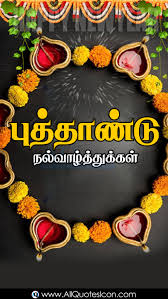 Just as lord ganesha, may you have abundance of knowledge and resources to always touch the new heights. 36t0qrek6spx5m