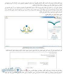 pin by shaymaa sayed on shaymaa sayed map map screenshot