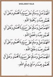 Kalimat ini memiliki versi lengkap sesuai yang tertera dalam al quran yaitu bismillahir. Pin Di Kata Doa