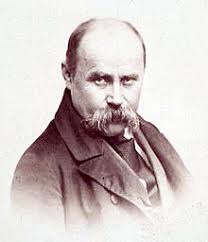 Канал о смыслах политики, истории и жизни. Taras Shevchenko Wikidata