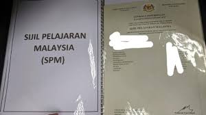 Logo kementerian dalam negeri png. Ht9oy0q53nv18m