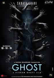 Downloading music from the internet allows you to access your favorite tracks on your computer, devices and phones. 13 Ghost Full Movie In Hindi Download Worldfree4u Family Kraft