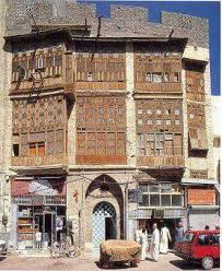 صورة قديمة لأحد منازل المدينة المنورة islamic architecture saudi arabia old photo