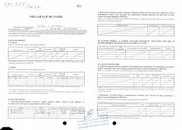 Declarații de avere și interese, anul 2018. Cum Arata Delaratia De Avere A Politistului Pedofil El A Specificat Ce Salariu Primeste Aktual24