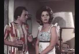 فهمي 1975 الكل عاوز يحب: Ø§Ù„Ø¨Ø­Ø« Ø¹Ù† Ø§Ù„Ù…ØªØ§Ø¹Ø¨ Ø²ÙŠÙ†Ø© Ù†ÙŠÙˆØ²