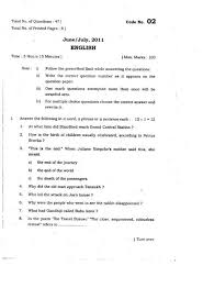 2nd Puc Karnataka Board Question Papers 2020 2021 Studychacha