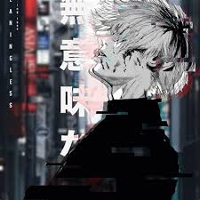 See more ideas about anime qoutes, sad anime quotes, anime quotes. Sad Anime Pfp Meme Image By Andre On Anime Aesthetics Aesthetic Anime It S A Free Online Image Maker That Allows You To Add Custom Resizable Text To Images Adelav Tonab