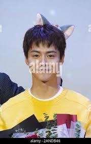 --File--Chinese Mandopop artist and actor Ray Ma attends a promotional  event for "My Mowgli Boy", a romance drama in Beijing, China, 27 August  2019 Stock Photo