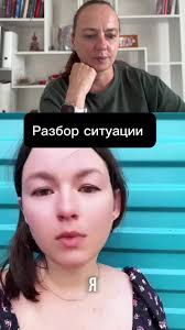 Marina Gerber |Психолог| (@marina.gerber7)'s videos with оригинальный звук 