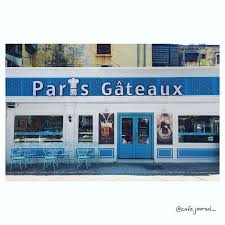 Paris Gateaux 19 Xa đan đống đa Ha Nội đanh Gia 4 5 5 Nằm Ngay Tren Mặt đường Xa đan To đung Nen La đi Rồi Sẽ đến Thanh Toan Cash