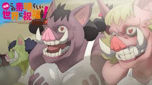 Pagesotherbrandwebsitepersonal bloghighly insane otakuvideoskonosuba movie: Orcs Konosuba God S Blessing On This Wonderful World Legend Of Crimson Youtube