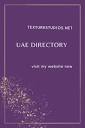 Texturestudios Web Directory