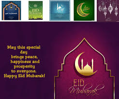 May the blessings of allah fill your life with happiness and open all the doors of success now and always. Eid Mubarak Wishing Quotes Fur Android Apk Herunterladen