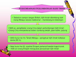 Faktor perkembangan sosial, faktor perkembangan budaya, faktor perkembangan lingkungan. Ppt British Mengeksploit Ekonomi Powerpoint Presentation Free Download Id 486401