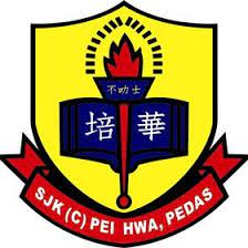To connect with sjkc pay hwa, sign up for facebook today. Sjk C Pei Hwa Pedas Sjkcpeihwa Profile Pinterest