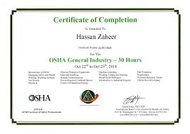 Iboehs General Industry Emergency Action Plans Environmental Health And Safety Health And Safety