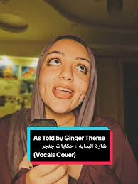 As Told by Ginger Theme Song