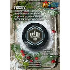 Если для тебя эти деньги не. Kupit Tabak Dlya Kalyana Must Have Frosty Masthev Frosti 125g Akciznyj V Moskve Cena Otzyvy Opisanie Miksy