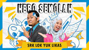Mssd kota kinabalu 2020 sm lok yuk recap / everyone is number one. Pentas Pertama Kami Srk Lok Yuk Likas Youtube
