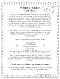 Creative Lesson Cafe Friday Freebie Get To Know You Activities Creative Lessons Teacher Toolkit