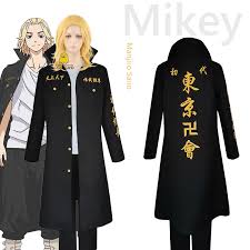 Manjiro sano/mikey wiki tokyo revengers is an anime known for having interesting characters. Anime Tokyo Revengers Mikey Cosplay Uniform Maiki Kostum Tokyo Manji Gang Toman Fuhrer Outfit Graben Sano Manjiro Blonde Perucke Aliexpress