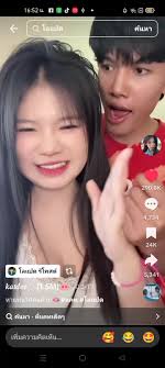 Kako Ocistiti Inuikii Papuce