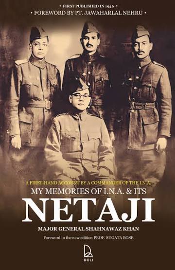 INDIAN HISTORY COLLECTIVE