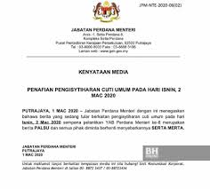 Sila semak laman web ini untuk maklumat terkini. Tular Esok Cuti Umum Palsu