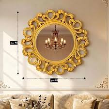 Wall Mirror