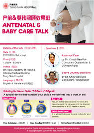 Recommended by the diplomatic council. Free Antenatal Talk By Tung Shin Hospital