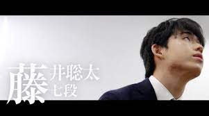 ai超え の藤井聡太七段 部分的に人間の方が深く読める 天才が挑む超早指し棋戦 abematimes 藤井聡太 太 藤井