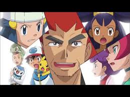 AMV Dragonite da Iris